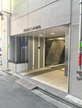 西新宿ユニオンビルの外観