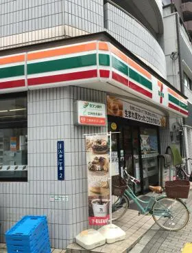 K・Kビルの外観