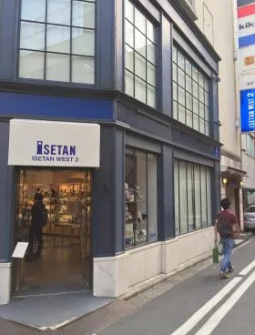 BC新宿PROPERTYビルの外観