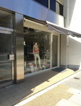 イワツキビルの外観