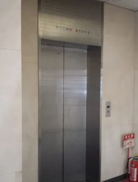 高長ビルの外観