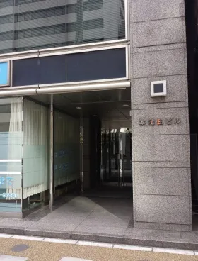本池田ビルの外観