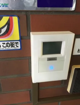 大野屋ビルの外観