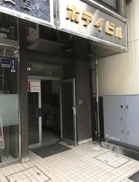 ほていビルの外観