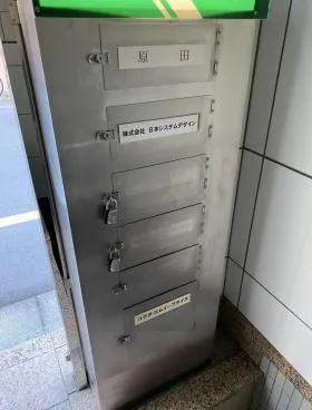 ハラダビルの外観