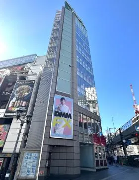 六本木天城ビルの外観