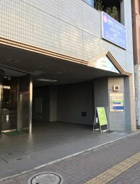 八木下ビルの外観
