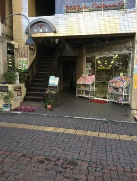 ナカワデビルの外観