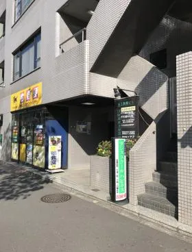 高橋第3ビルの外観