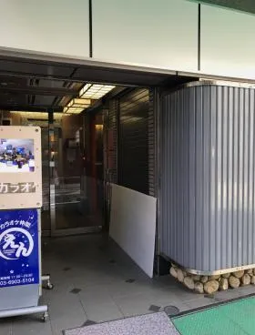 桜花宛ビルの外観