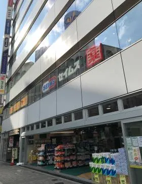 ウィックスビルの外観