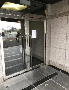 ビリーヴ新宿ビルの外観