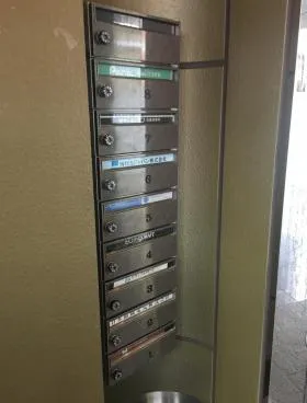 サン池袋Ⅱビルの外観