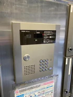池袋ロイヤルウエストビルの外観