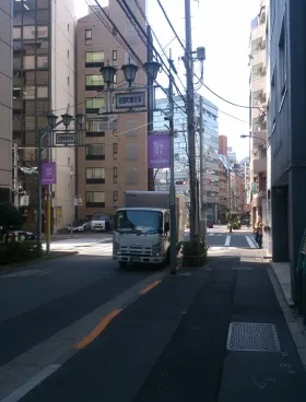 川辺第2ビルの外観