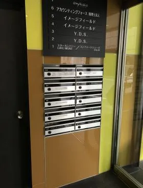 JF新宿御苑ビルの外観