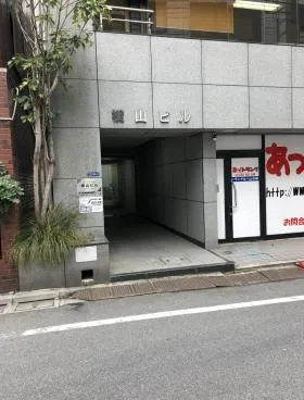 横山ビルの外観
