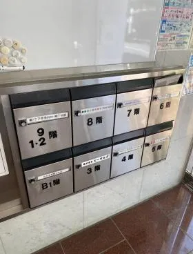 丁子屋ビルの外観