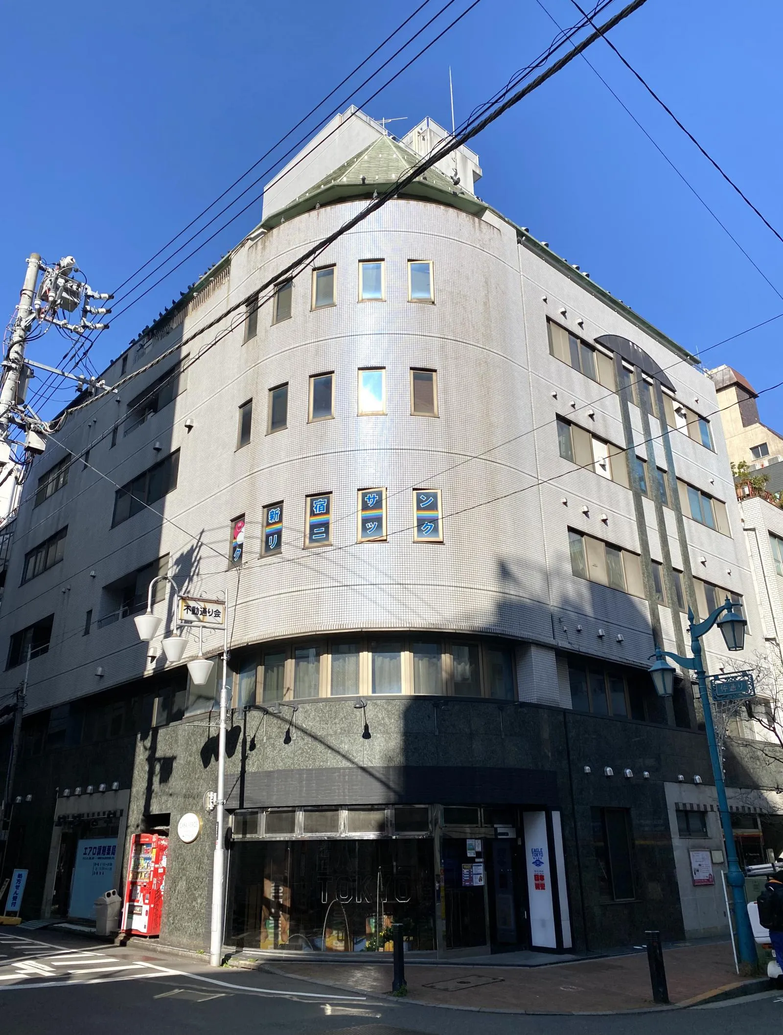 カーサヴェルデ