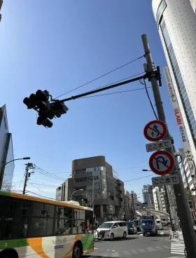 セントポールビルの外観
