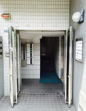 旭ビルの外観