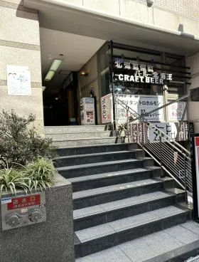 クレストワンビルの外観