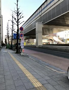 青葉台石橋ビルの外観