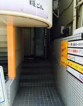 藤ビルの外観