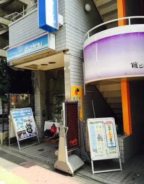 藤ビルの外観