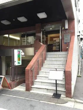 久米ビルの外観