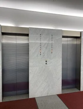 損保ジャパン日本興亜五反田共同ビルの外観