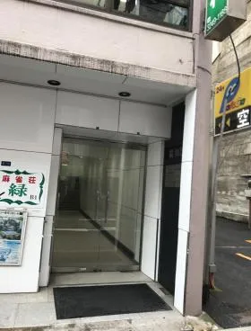 昭和ビルの外観