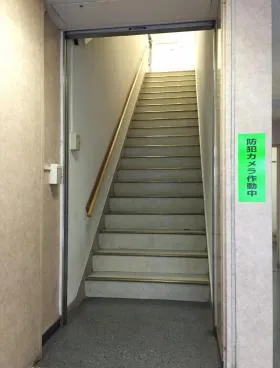 紀伊国屋ビルの外観