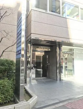 神野商事ビルの外観