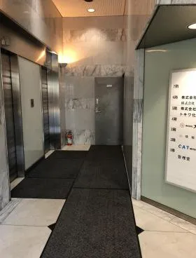 トキワビルの外観