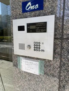 ONOビルの外観