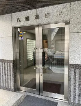 八重苅ビルの外観