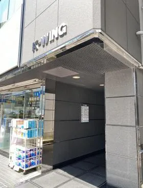 K-WINGビルの外観