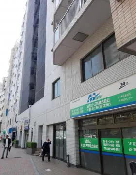 ルミネ五反田第二の外観