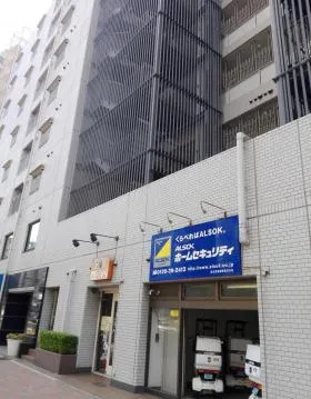 ルミネ五反田第二の外観