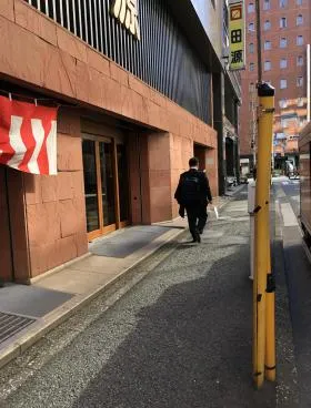 田源ビルの外観