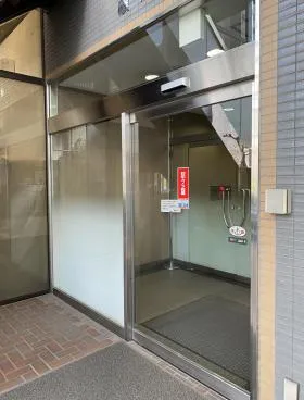 磯田ビルの外観