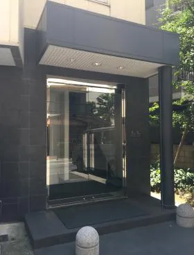 居木橋アネックスビルの外観