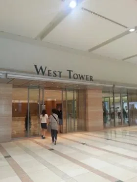 ゲートシティ大崎ウエストタワーの外観