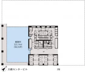 大崎センタービルの外観