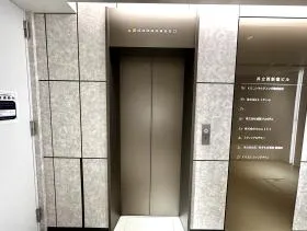 昇立西新宿ビルの外観