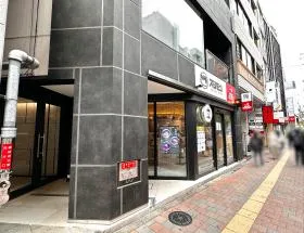 昇立西新宿ビルの外観