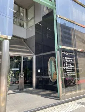 SHIBUYA EAST BLDGビルの外観