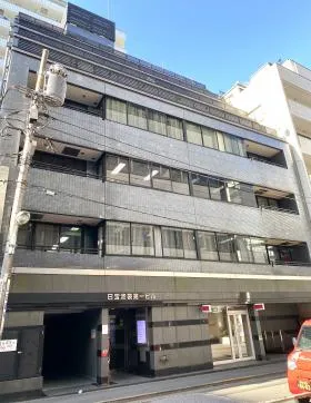 日宝池袋第1ビルの外観