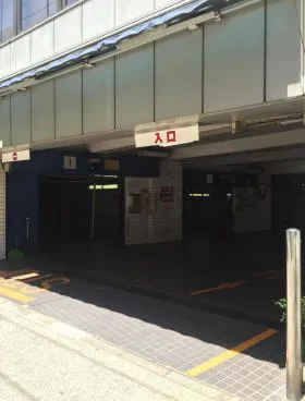 大宗池袋ビルの外観